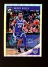 2018 Donruss Optic Silver Holo Prizm #71 Budy Hield Sacramento Kings QTY