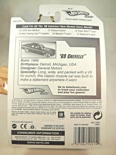 2008 Hot Wheels #17 New Models 17/40 '69 CHEVELLE Yellow Variation w/5 Spokes - Picture 5 of 5