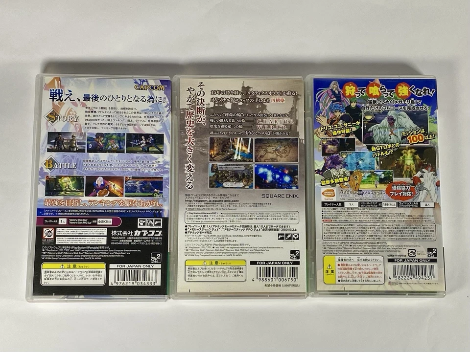 Lot3 PSP Last Ranker & Tactics Ogre & Toriko Gomet Survival -Sony PSP Game Japan - Image 2 of 4