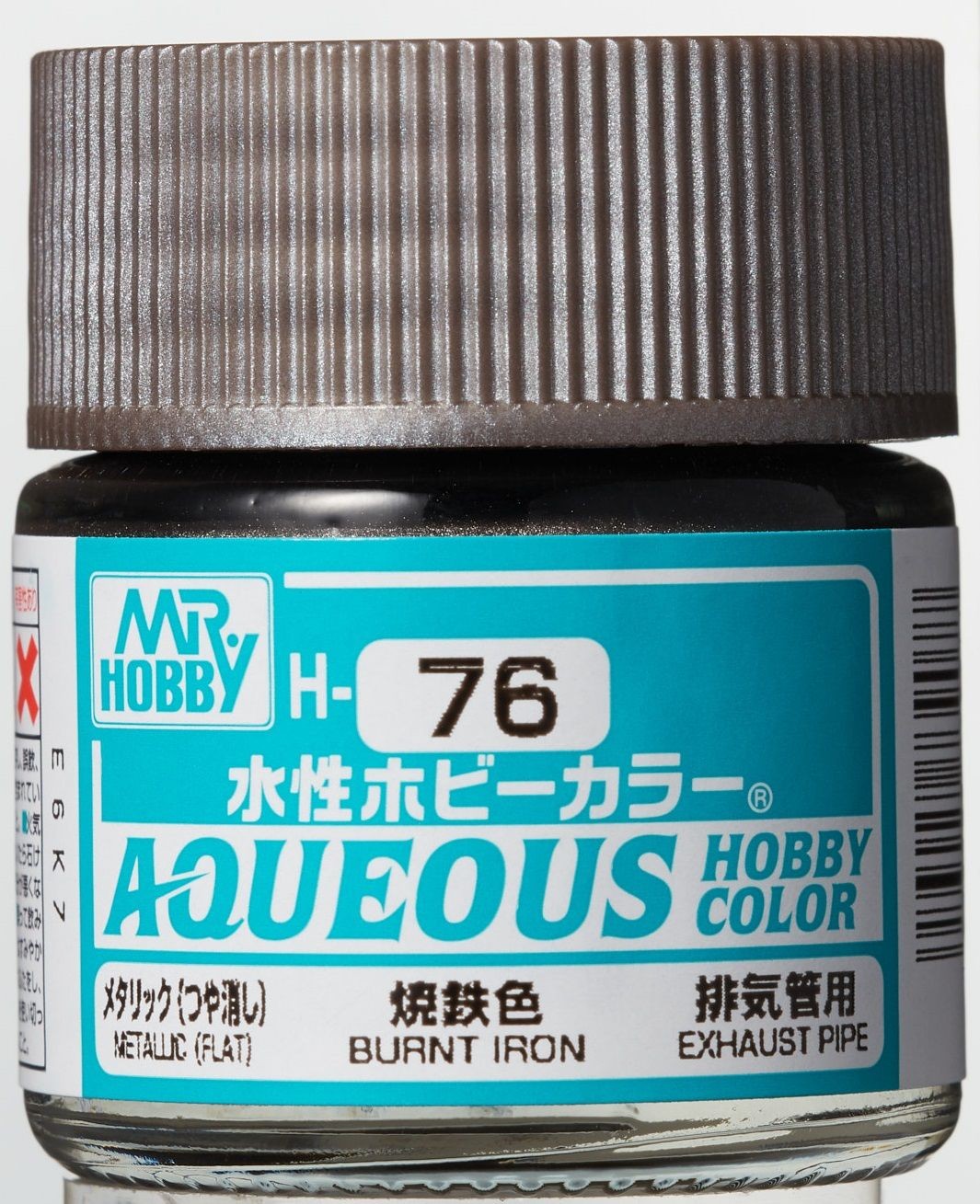 Mr Hobby - Gunze H-076 Aqueous Acrylic Hobby Color (10 ml) Burnt Iron Gray