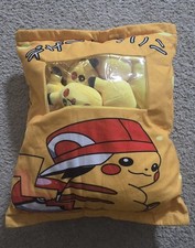 Pokemon Pikachu "Snack Bag" Plush Pillow With 8 Plush Pikachus