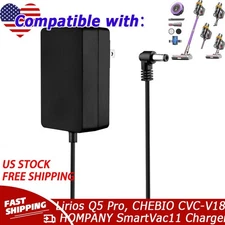 36V AC Adapter For Lirios Q5 Pro, CHEBIO CVC-V18, HOMPANY SmartVac11Smartvac 11