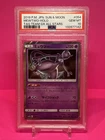 Mewtwo 054/173 Sm12a: Tag Team GX: Tag All Stars Holo (Japanese)