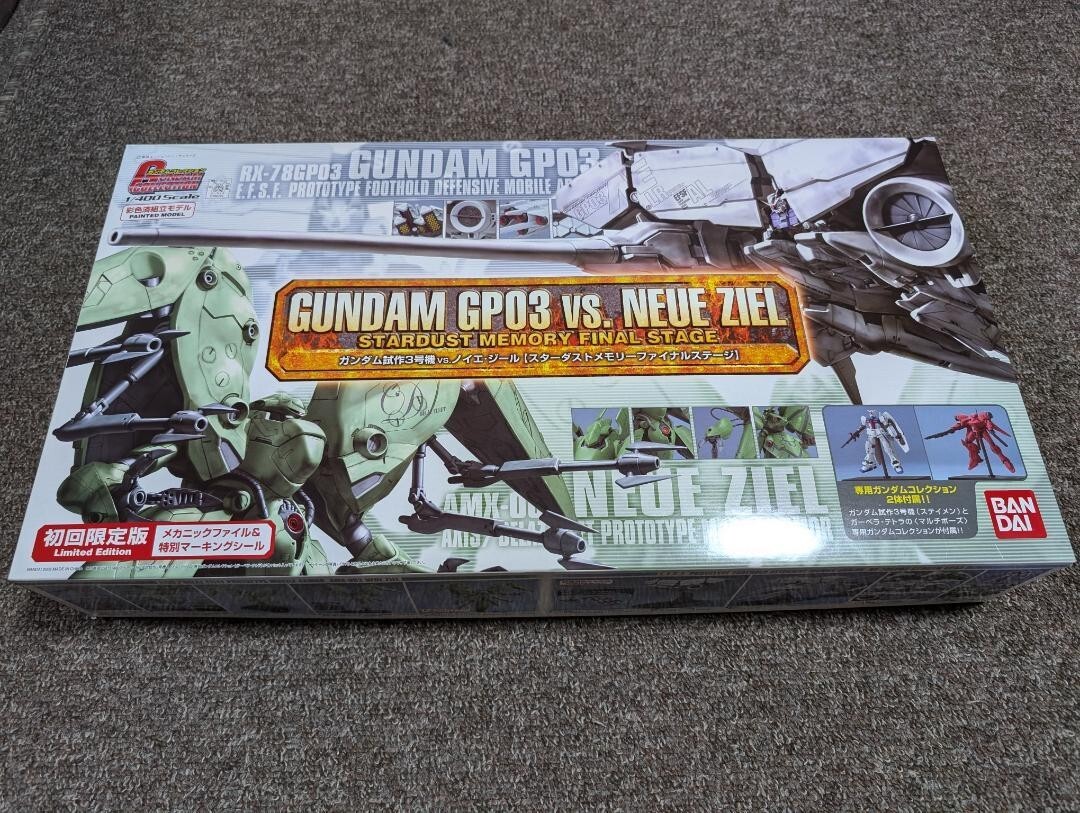 GUNDAM Collection GP03 Dendrobium VS NEUE ZIEL 1:400 BANDAI GUNDAM Collection GP03 Dendrobium VS NEUE ZIEL 1:400 BANDAI