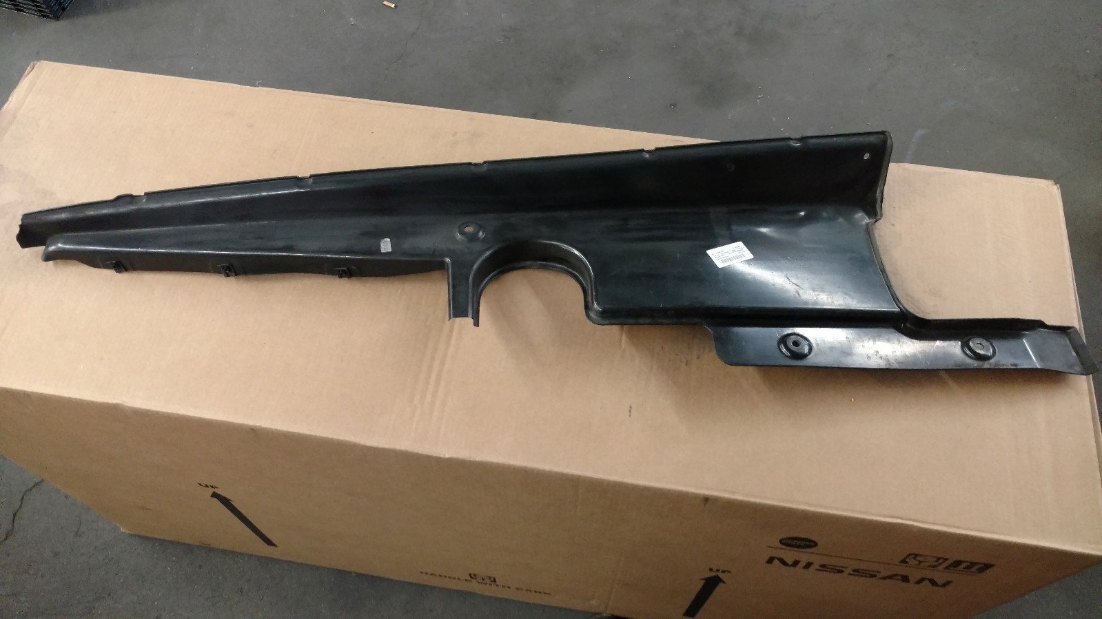 LAMBORGHINI GALLARDO RIGHT SIDE ENGINE BAY PANEL OEM 07L103723
