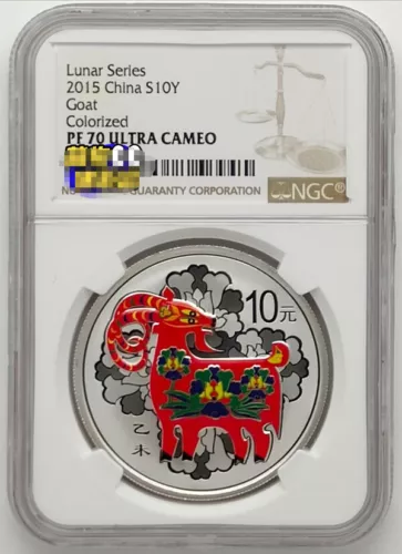 Lunar Series 2015 China S10Y Goat Colorized NGC PF 70 ULTRA CAMEO