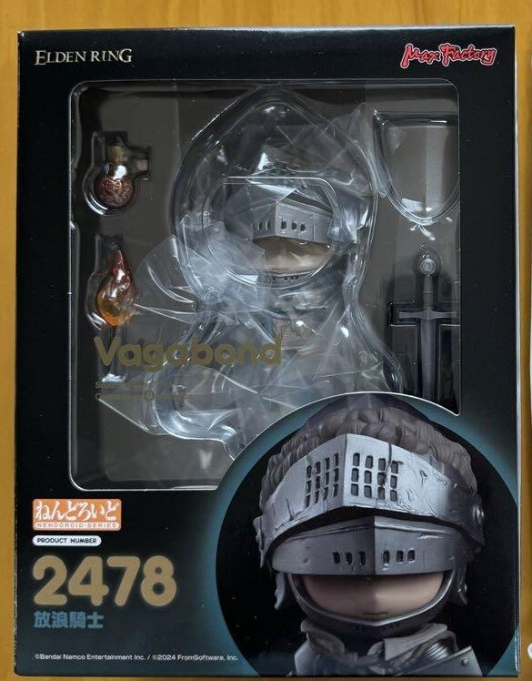 Nendoroid ELDEN RING Wandering Knight Toy Action Figure New