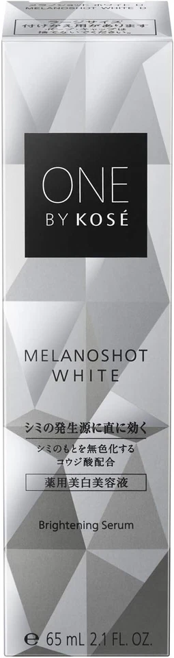ONE BY KOSE Melanoshot 白色 D 大号美白精华 65 毫升 — 第 2/4 张图片