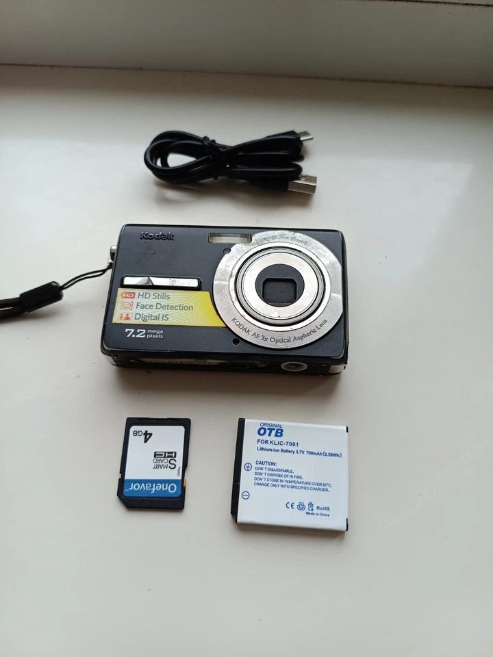 🔥Kodak Easyshare M763 Black 7.2MP digital compact camera🔥WORKing FuLL Set🔥 - Image 3 of 4