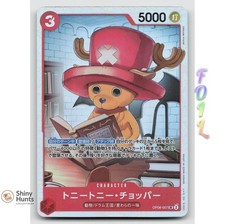 Tony Tony.Chopper OP08-007 Prices | One Piece Japanese Two Legends