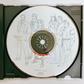 SNK NEO GEO CD NCD Art of Fighting Gaiden NEOGEO Japan Import