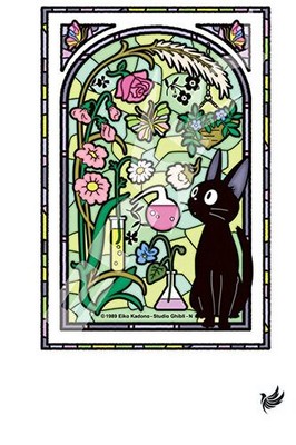 Ensky - Kiki's Delivery Service - Jiji in The Koriko Sun Room 126