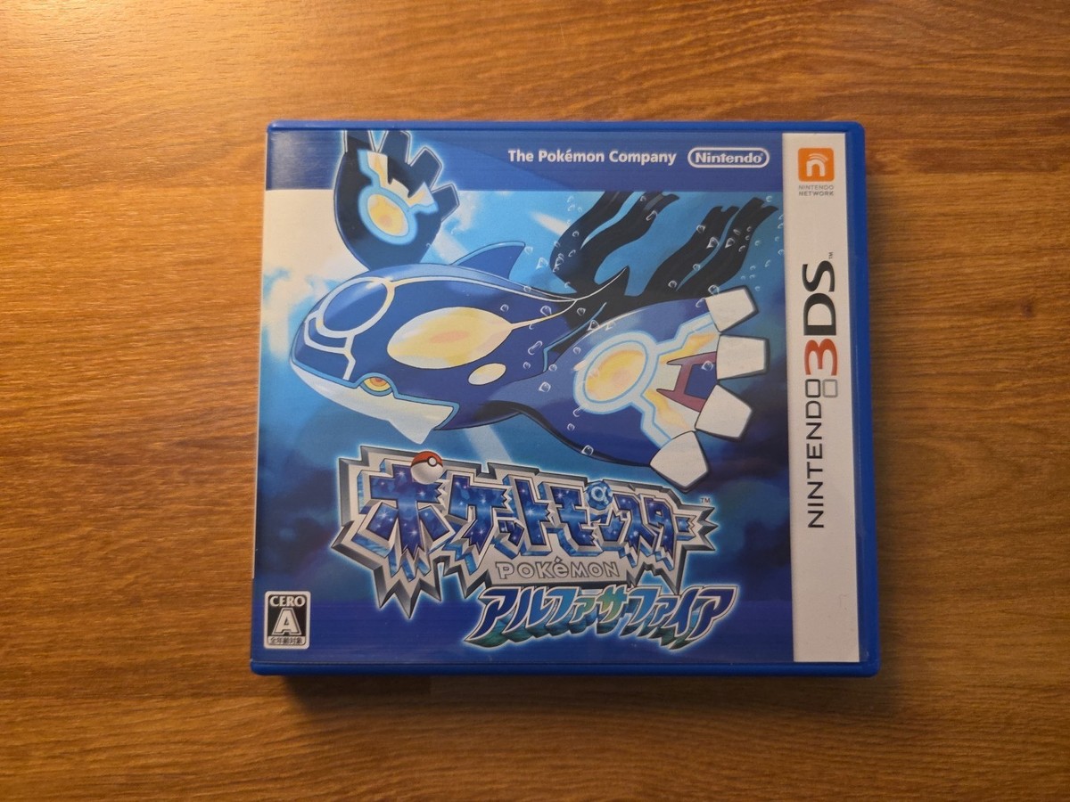 Nintendo 3DS Pokemon Alpha Sapphire Japanese Version with Box US