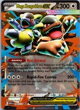 Mega Kangaskhan ex #104/132 Holo Rara ME01: Mega Evoluzione Pokemon Near Mint