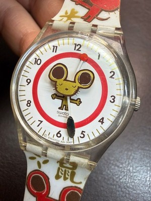 Swatch GE201 Cute Rats