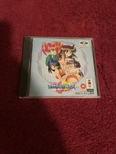 Sonnet Tokimeki Mahjong Paradise Special 3DO Software