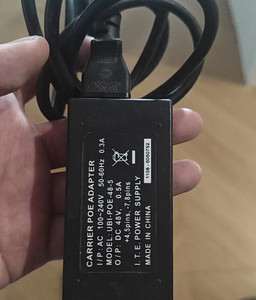 UBI-POE-48-5 POE 48V 0.5A Universal Switches/Routers Netzteiladapter Ladegerät