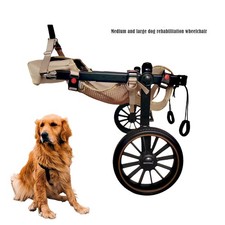 Adjustable Dog Pet Wheelchair for Back Legs - Rehabilitation 2 Wheels Dog Cart