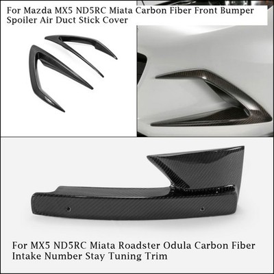 For MX5 ND5RC Intake Number Stay Tuning Trim/Bumper Air Duct Cover Trim Carbon