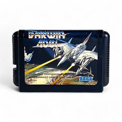 SEGA Mega Drive - Darwin 4081 JAPAN Modul