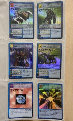 ebay digimon cards Bandai Card Game Beelzemon ACE EX10-074 Secret Rare Holo Mega Digimon Digimon Card Game / BT-19Xros