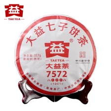 7572 Menghai Dayi Puer Tea Cake TAETEA Pu-erh China Yunnan Pu'er 2019 357g Ripe