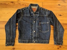 Rare Levis 506 J22 Womens Selvedge Stud Trucker Denim Big E Jacket Vgc Size 34