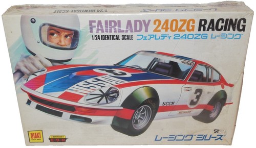 1/16 オオタキ ニッサンR380-2 オオタキ 1/16 ニッサンR380-Ⅱ プラモデル組立て塗装済完成品＋旧い