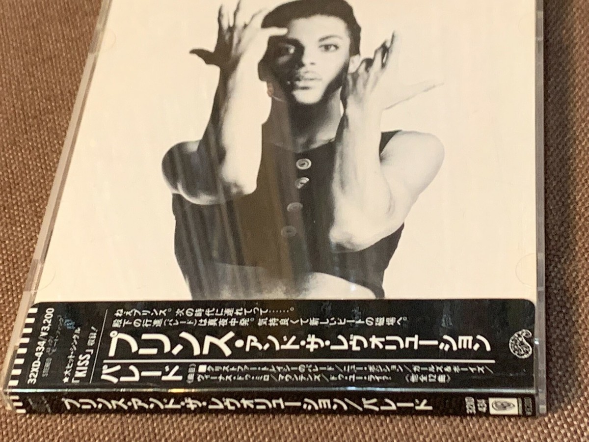 PRINCE & THE REVOLUTION Parade JAPAN CD 32XD-434 STICKER-OBI +