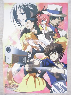 BLACK CAT Kikaijikake no Tenshi Visual Guide Book w/Poster 2006