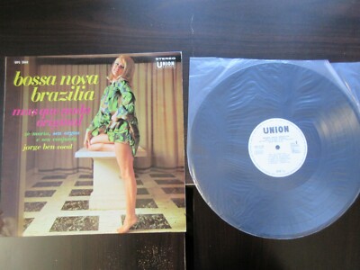 Jorge Ben Bossa Nova Brazilia Japan Promo Vinyl LP Mas Que Nada Ze Maria Seu Org