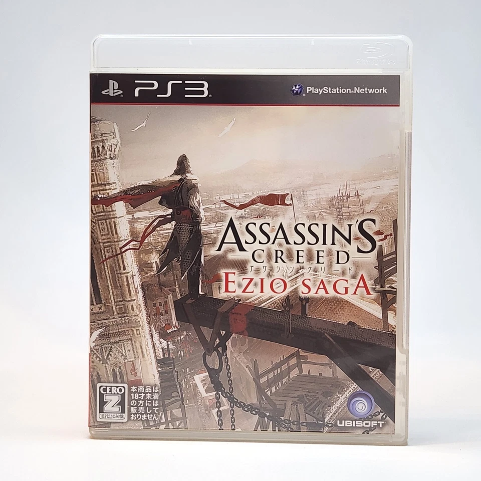 Assassin's Creed Ezio Saga PS 3 Games  Premium Collector Box Limited 5000 Japan - Image 4 of 4