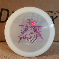 NEW Gateway Discs WHITE Diamond Apex 178 gram...