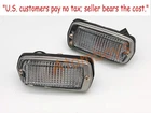 For Nissan DATSUN 510 120Y 240Z 260Z WHITE SIDE TURN SIGNAL MARKER LIGHT LAMP