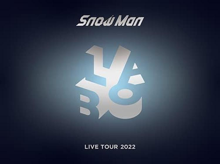 Man　LIVE TOUR　2022　Labo． DVD DVD Snow Man LIVE TOUR 2022 Labo. (Limited Edition) (4DVD Set
