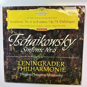 Tchaikovsky Mravinsky | eBay