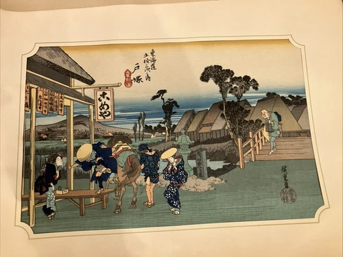 OLD HIROSHIGE JAPANESE WOODBLOCK PRINT 53 STATIONS TOTSUKA Motomachi Crossroad#6