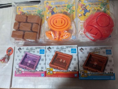Super Mario Ichiban Kuji Sandwich Makers, Plates & Mascot Figure Set