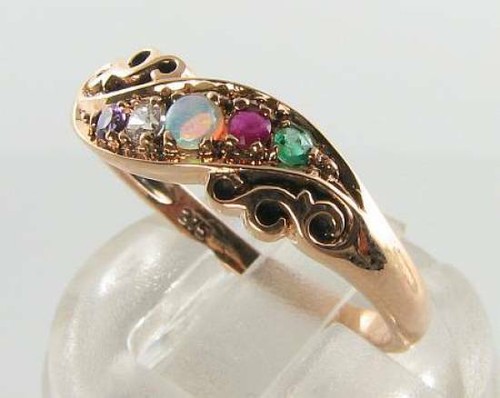 CUSTOM 9k ROSE GOLD AMETHYST DIAMOND OPAL RUBY EMERALD ADORE ART DECO INS RING - Picture 2 of 5