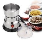 Small Electric Household Grinding Machine Spices/Beans Mill Blade Grinder 220V