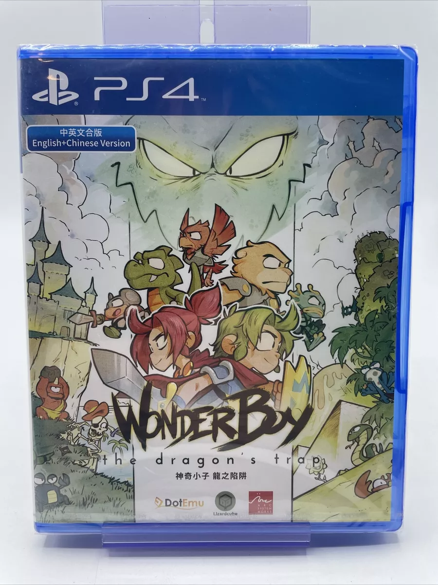 WONDER BOY THE DRAGONS TRAP - PS4