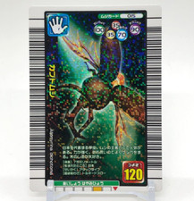 Beetle The King of Beetle Mushiking Card Game SEGA Japanese 015 b