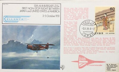 Concorde Flown From Japan To USA 50TH Ann 1st Non-stop Flight Comm F.D.C.  1981