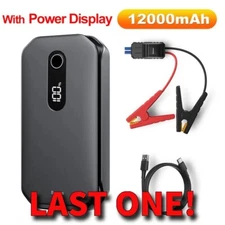Car Jump Starter & Power Bank - 12V Booster for Car Start 12000mAh Battery