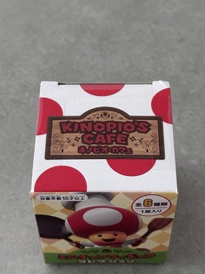 Kinoppios Cafe - Universal Studios Japan