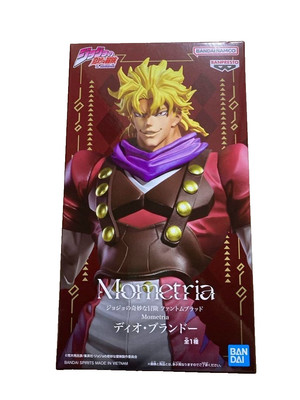BANPRESTO JOJO'S BIZARRE ADVENTURE Phantom Blood Mometria Dio Brando Figur
