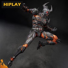 HIPLAY Threezero FigZero S Armour Man 1/12 Sc...