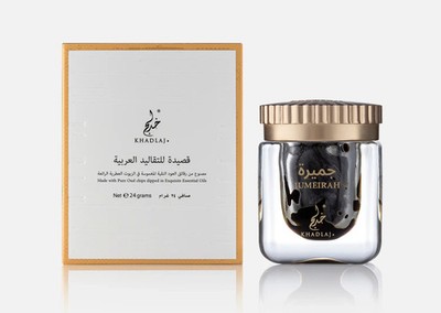 KHADLAJ OUD MUATTAR JUMEIRAH 24 G