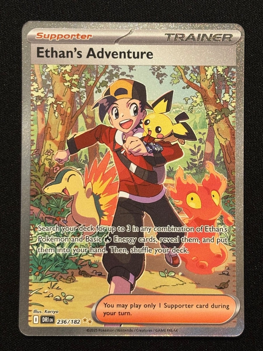 ethan pokemon cards 2025 Pokemon Japanese Sv-P Promo #232 Iono's Wattrel Sv9 Box Purchase main image 1