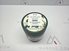 Image of The Body Shop Moringa Body Yogurt, 6.98 Oz (Vegan)
